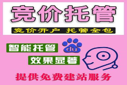 创意与科技结合：信息流广告的未来趋势与案例
